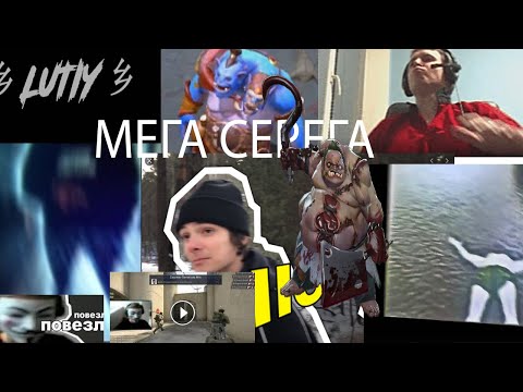 Видео: Ф̵̮̃О̷̝́Н̵̼̓К̶̲̈́О̸̎В̶̡̈́С̷̲̆К̸̿И̵Й EDITS СЛИЛ ПОЛНЫЙ НАБОР S_shake и замутил нарезочку анфани моментs