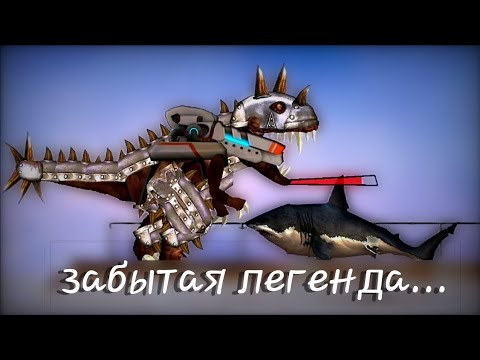 Видео: Серия игр "rex" - забытая легенда из детства...