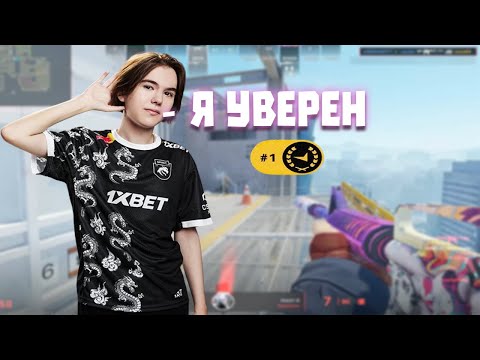 Видео: ДОНК ДОМИНИРУЕТ НА FACEIT. ПУГАЕТ ЛИЦО! ИГРОКОВ 10 УРОВНЯ 4800 эло