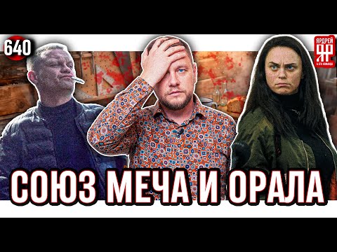 Видео: Мошенники на Авито всех достали! Засада с полицией и ловля "на живца".