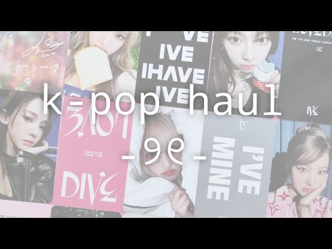 Видео: 🍥 распаковка k-pop карт || aespa, ive, twice, le sserafim