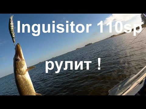 Видео: ЩУКА и ВОБЛЕР.  Хорошая рыбалка 10. 12. 2017г.