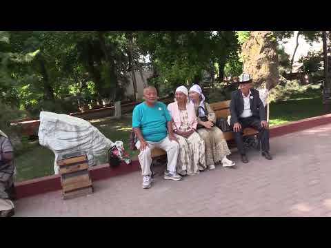 Видео: 50-Жыл