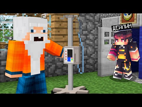 Видео: МЕН БОЛАШАҚТАҒЫ АУЫЛҒА ТАП БОЛДЫМ қазақша майнкрафт казакша