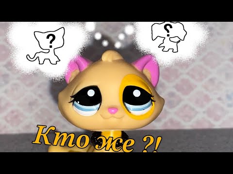 Видео: Новинки LPS!🎉Распаковка OOAK 😍🍂✨
