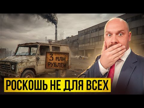 Видео: Сборы достигли абсурда. Те самые налоги, которые коснутся каждого