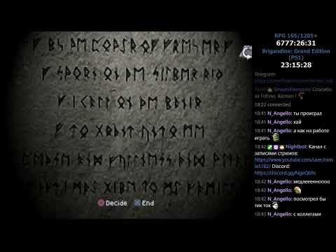 Видео: RPGMania №166. Brigandine: Grand Edition. День 6.