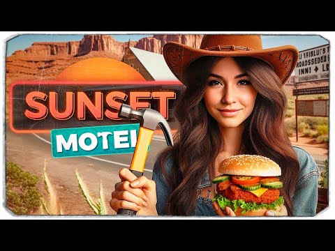 Видео: ЭТО САМЫЙ КРУТОЙ СИМУЛЯТОР МОТЕЛЯ ! // Sunset Motel Prologue