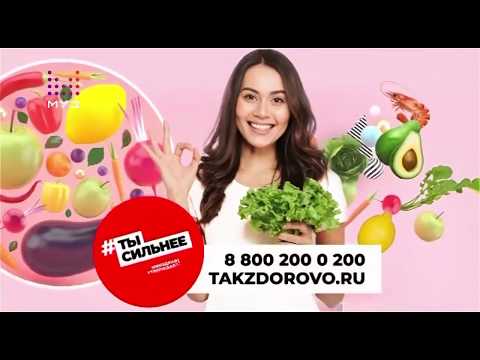 Видео: Муз ТВ рекламный блок (01 сентября 2019)
