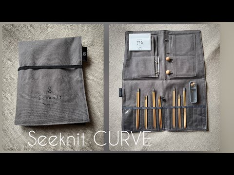 Видео: Спицы Seeknit Curve / обзор, сравнение/ вязание