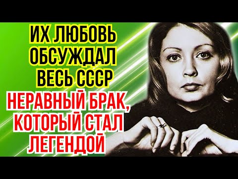Видео: Трагедия Жанны Болотовой! Как режиссеры сломали ее карьеру и жизнь?
