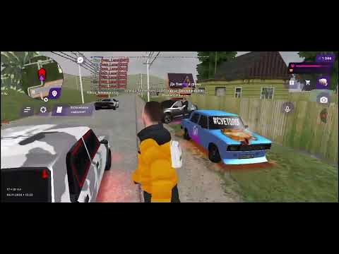 Видео: 6 ноября 2025 г.