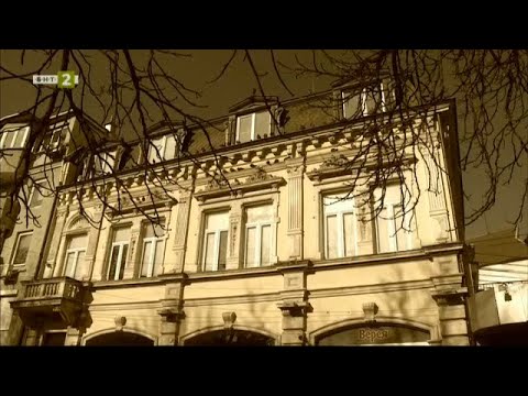 Видео: Къщата на търговеца Димитър Бъклов в Русе,"10 000 крачки", 08.02.2022 г. по БНТ