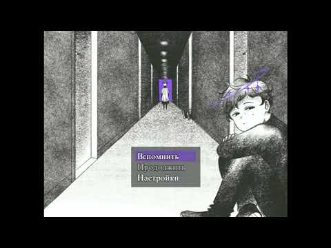 Видео: завтра не наступит без ██████ [Прохождение]