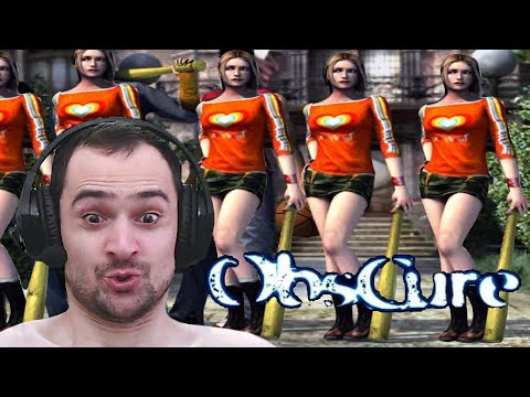 Видео: ВЕСЕЛЫЕ АМЕРИКАНСКИЕ СТУДЕНТЫ Obscure #1