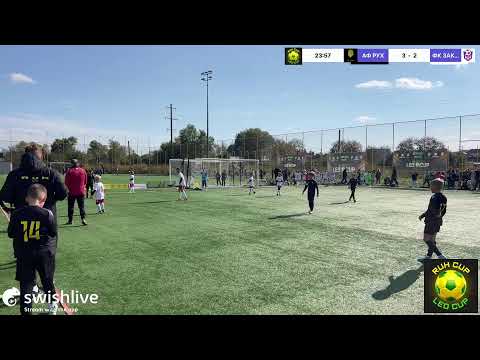 Видео: Leo Cup 2024 (U10)
АФ РУХ  VS ФК ЗАКАРПАТТЯ