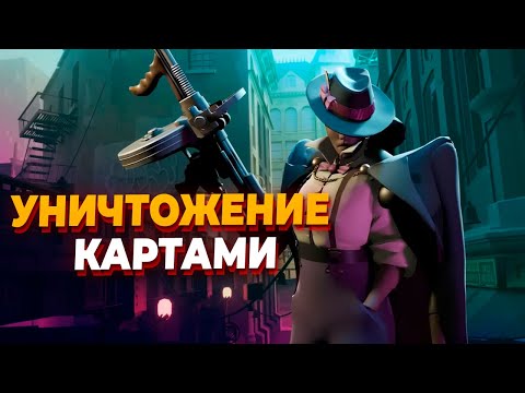 Видео: ПРЕКРАСНАЯ РАСКАЧКА ЧЕРЕЗ СПИРИТИЗМ за Wraith в Deadlock