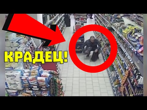Видео: Брат и Сестра ДЖАМБАЗЯТ МАГАЗИНИ!