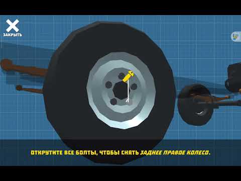 Видео: Моё первое видео по игре