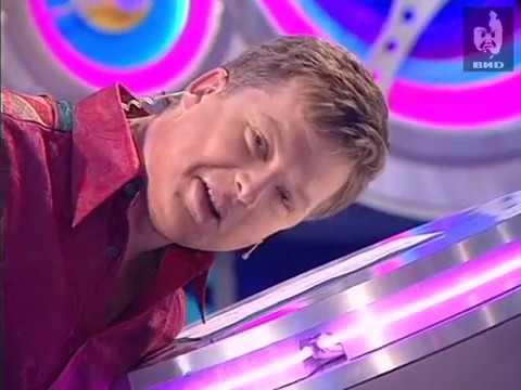 Видео: Угадай мелодию 2004 (12.05.2004)