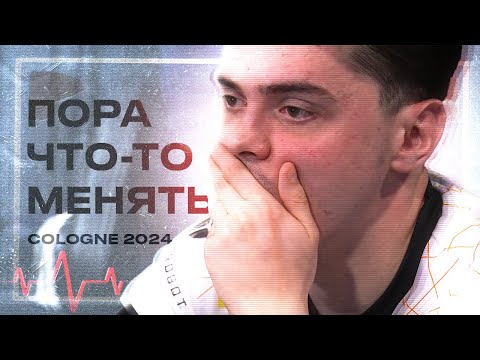 Видео: ВП - ПОРА ДИЗБАНД!? ЭЛЕКТРОНИК БЫЛ ОШИБКОЙ