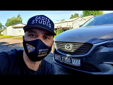Видео: Mazda 6 - тест на угоностойкость