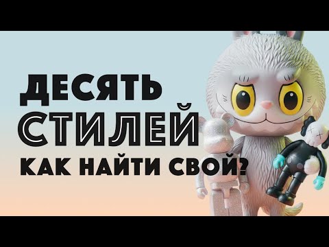 Видео: Уникальный почерк в мире где уже всё придумано?