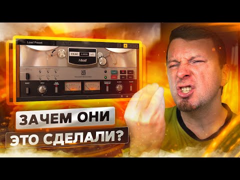 Видео: AV CC 267 - IK Multimedia TASCAM TAPE COLLECTION + РОЗЫГРЫШ 2 ЛИЦЕНЗИЙ