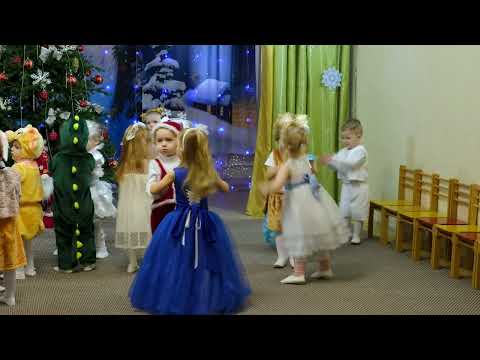Видео: Новогодний утренник 2025. Детский сад 127 группа 14.
