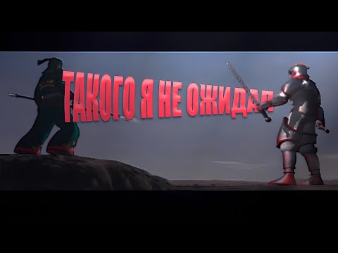 Видео: ПРОЧЕСАЛ ВЕСЬ ДРЕВНИЙ КИТАЙ, ЧТОБЫ НАЙТИ ЭТУ ИГРУ 💀 | Dynasty Warriors на PS1 (ЭТО НЕЧТО)