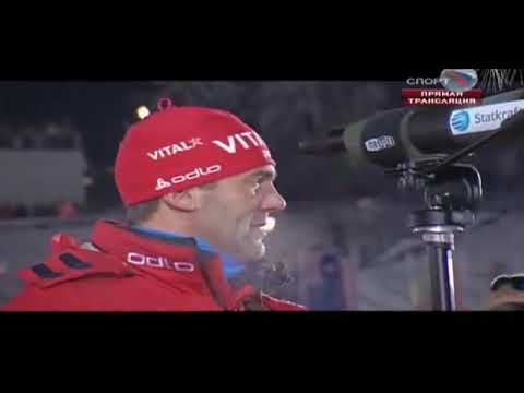 Видео: биатлон кубок мира 2008-2009  4 этап Оберхоф эстафета мужчины