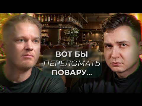 Видео: Олег послал 8956 на*** / Реакция на Обломова