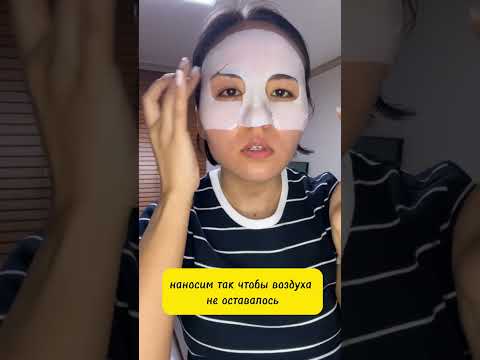 Видео: 🍀 BIODANCE Bio-Collagen RealDeep Mask 1шт (34гр)