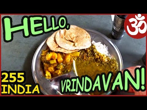 Видео: INDIA Вриндаван. Еда за 50 рублей. Храм ISKCON. Нас намочил ливень.