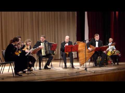 Видео: ''Сердце, тебе не хочется покоя''. Исполняют Борис АРОН и ансамбль ''Лель''