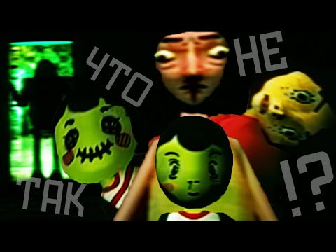 Видео: История о САМЫХ ХУДШИХ РОДИТЕЛЯХ в Bad Parentin...