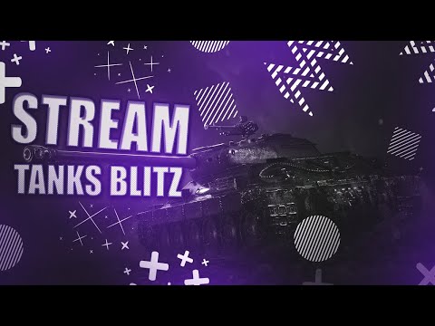 Видео: ⚡TANKS BLITZ⚡ ОБКАТЫВАЕМ НОВЫЙ VK 75.01(K) ПРОХОДИМ 165 ПОБЕД #shorts #shortsfeed #blitz