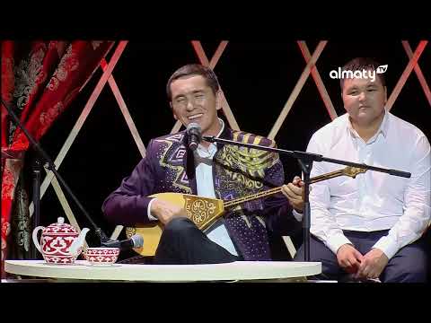 Видео: Біржан-Сара ізімен: Әуен айтысы | Нұрлан Есенқұлов, Алтынкүл Қасымбекова | 2-маусым | 2-шығарылым