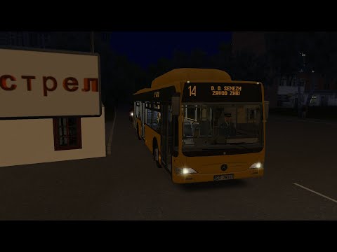 Видео: OMSI 2 | Mercedes-Benz O530 Citaro (CNG) | Солнечногорск | Маршрут 14