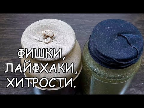 Видео: УНИВЕРСАЛЬНЫЙ ЖИВОЙ КОРМ ЗА 7 ДНЕЙ. ХИТРОСТИ. ЛАЙФХАКИ. ПРОСТЕЙШАЯ ТЕХНОЛОГИЯ