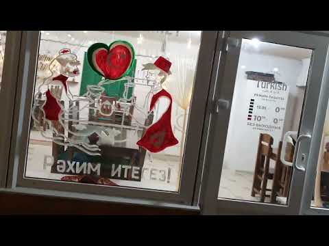 Видео: Отель казан султан и татарская слабода в городе Казань.