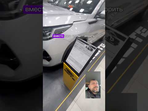 Видео: Акция от АвтоВаз #лада #икссайт #нива #автодилер #автокредит