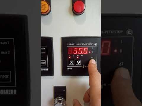 Видео: 2ТРМ1 для POLYTEX