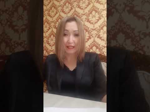 Видео: 100 - Таныстар тізімін жазу