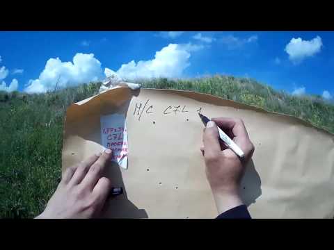 Видео: Отстрел  порохом Нобель спорт . С7. С7V. С7L. 206V  С разными навесками через хронограф с МЦ 21 12