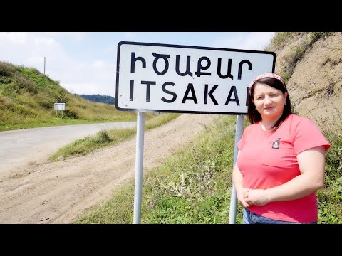 Видео: Եկեք Պատմեմ ԻԾԱՔԱՐ Գյուղի Մասին - Рассказываю о Деревне ИЦАКАР - Շամշադինի Համը  - ШАМШАДИН
