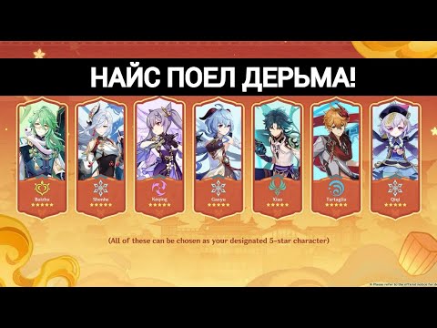 Видео: КИТАЙЦЫ ХОТЯТ ТВОИ КРУТКИ (БАБКИ!)*