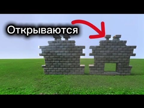Видео: Механические Двери В майнкрафте