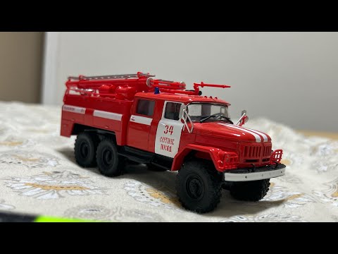 Видео: Пожарный ЗИЛ 131 (ац- 40) от MODIMIO