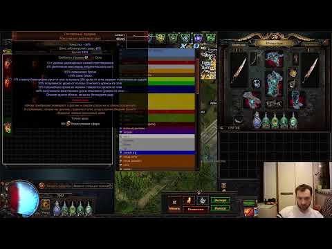 Видео: 🎮Fazenda на связи🎮